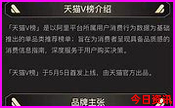 春节必去十大景点